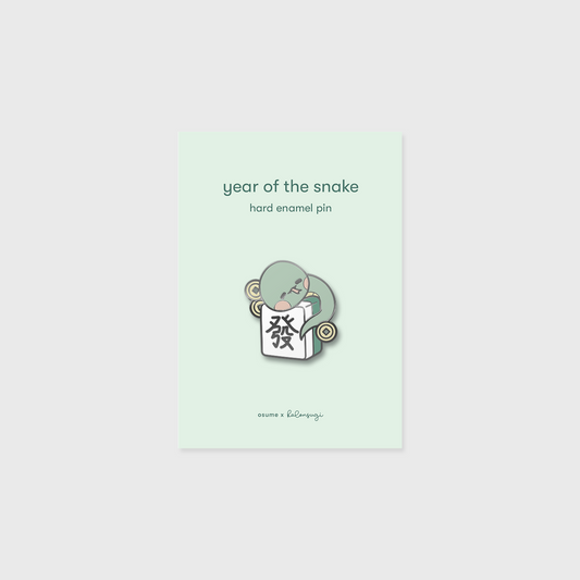 year of the snake enamel pin